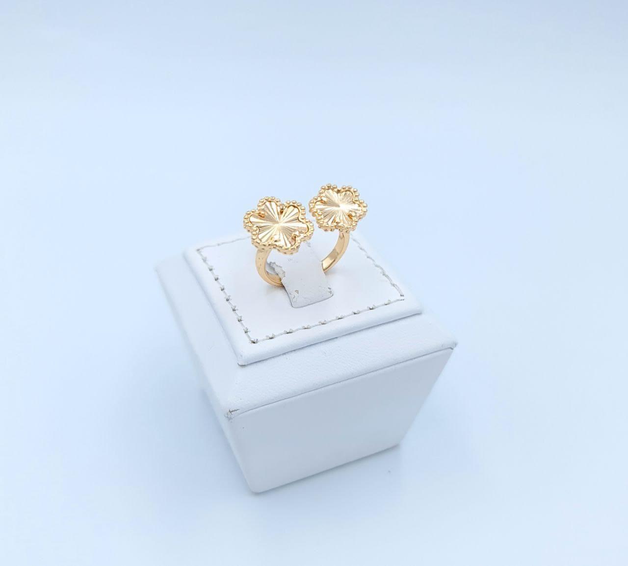 Radiant Sunburst Flower Adjustable Ring (Gold Tone)