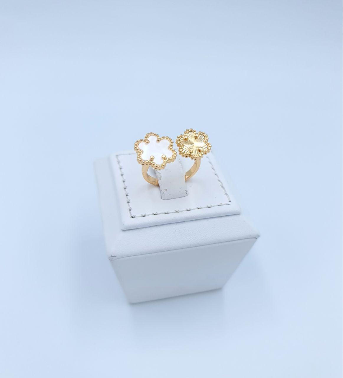 Radiant Sunburst & Mother-of-Pearl Flower Adjustable Ring (Gold Tone)