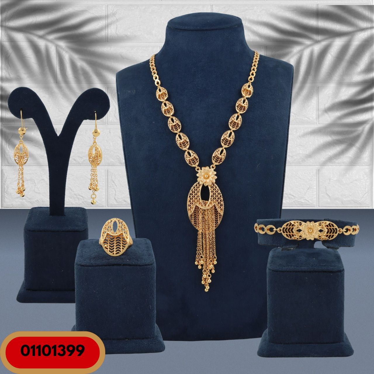 Royal Golden Floral Filigree Tassel 4-Piece Set