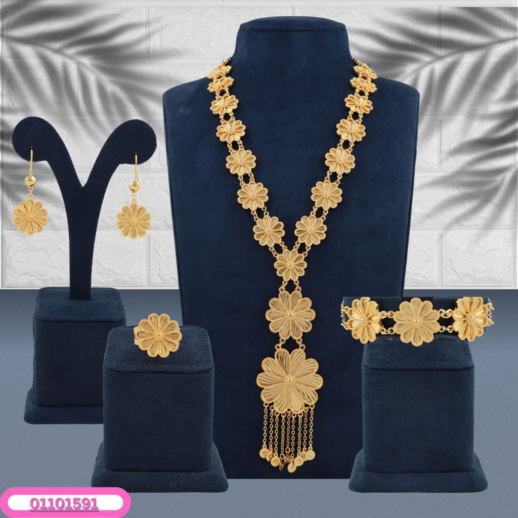 Royal Golden Floral Waterfall Tassel 4-Piece Set