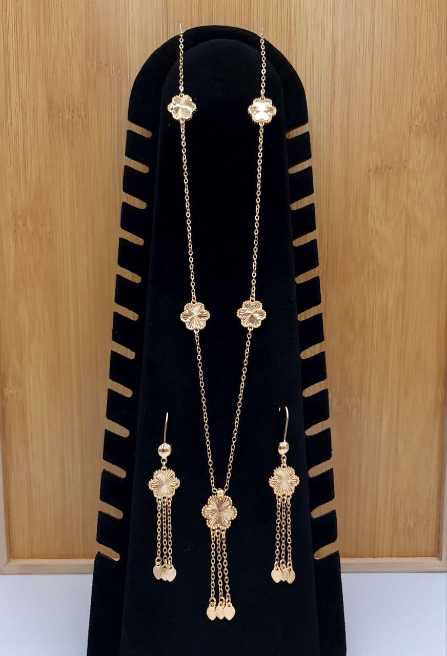 Royal Golden Sunburst Flower Long Station Set