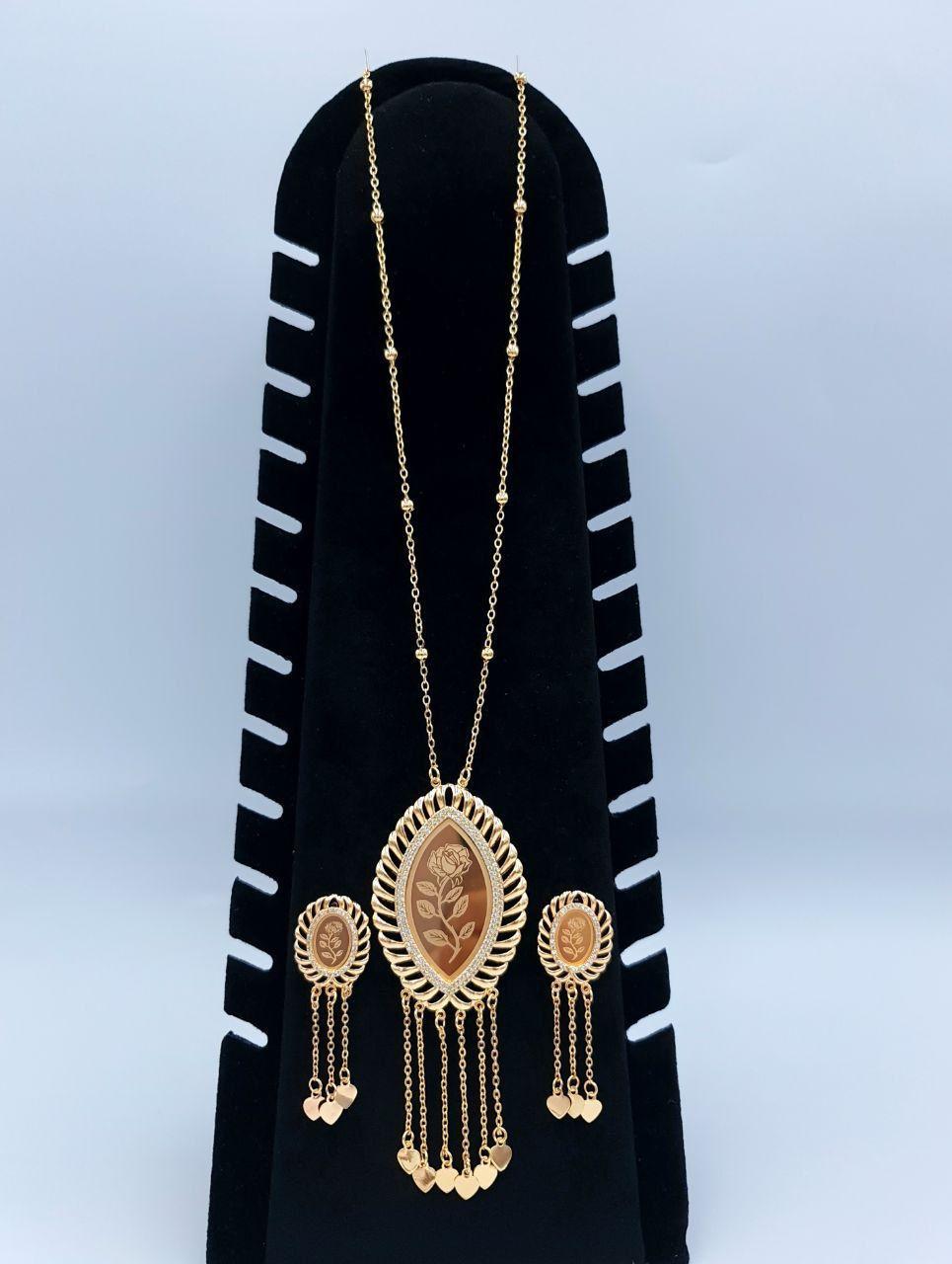 Royal Marquise Rose Radiant Frame Set