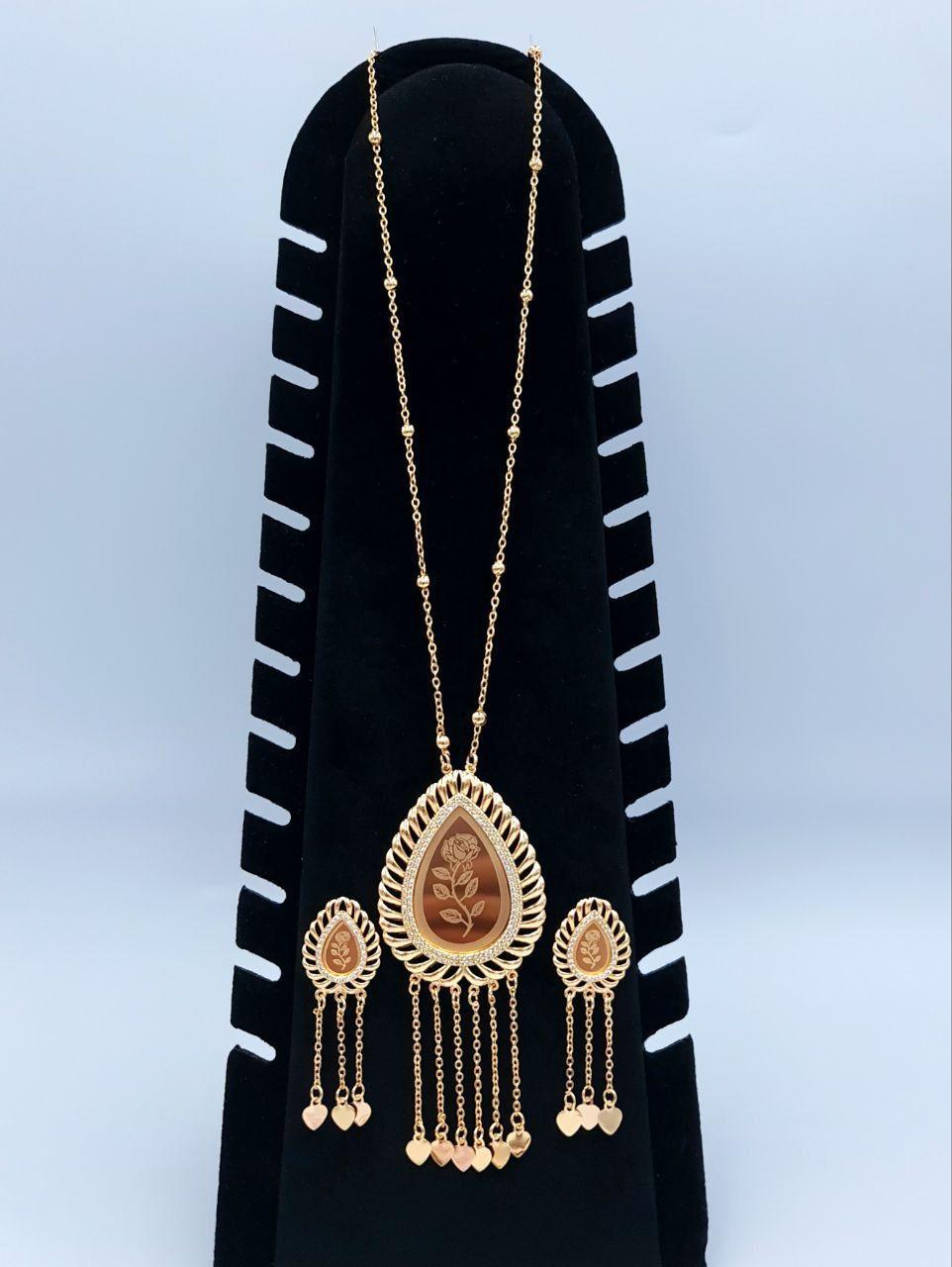 Royal Teardrop Rose Radiant Frame Set