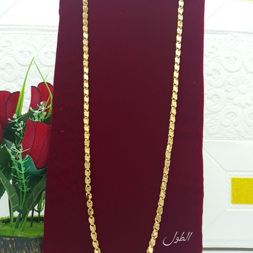 Royal 70cm Diamond-Cut Flat Patterned Chain