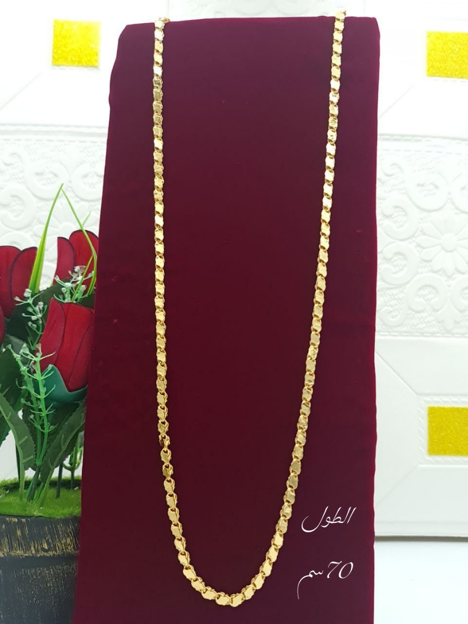 Royal 70cm Diamond-Cut Flat Patterned Chain